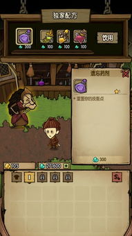 原神水界攻略:第二天快速通关秘诀 原神水界攻略:第二天快速通关秘诀