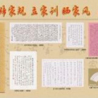 《星空》矿星球建家攻略:揭秘最佳位置! 《星空》矿星球建家攻略:揭秘最佳位置!