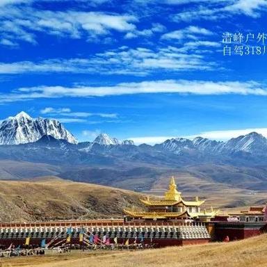 《星空》配方一览：揭秘药品与食物合成技巧