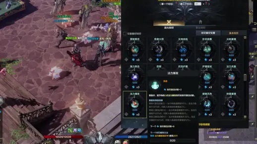 《命运方舟》玩家痛点揭秘:如何摆脱刻板印象? 《命运方舟》玩家痛点揭秘:如何摆脱刻板印象?