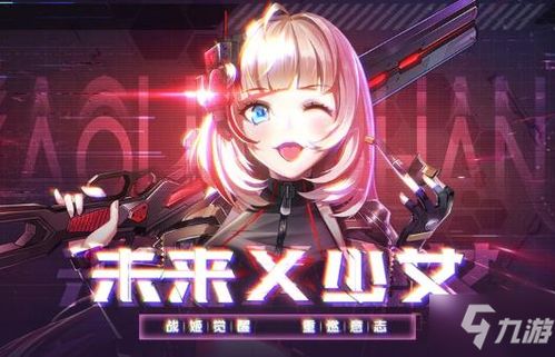 爆裂流银月刀锋教学，快速上手攻略