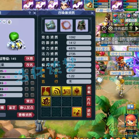 《极限竞速8》赛道盘点：揭秘8大热门赛道！