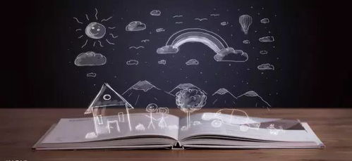 星空宇航服进阶关键，高效定位霓虹城因迪钎晶圆