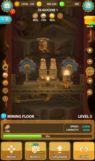 《星空》哨站刷经验速成法,快速赚钱攻略 《星空》哨站刷经验速成法,快速赚钱攻略