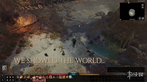 博德之门3野蛮人攻略：蛮荒之心构筑技巧揭秘