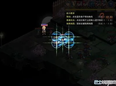 《永夜》全流程攻略,快速通关秘诀! 《永夜》全流程攻略,快速通关秘诀!