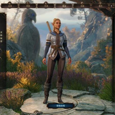 博德之门3幻影刺客Build攻略,打造高效游侠! 博德之门3幻影刺客Build攻略,打造高效游侠!