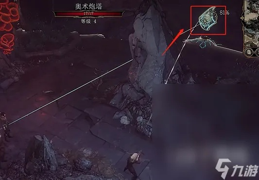 博德之门3奥术高塔解谜攻略,快速通关秘籍 博德之门3奥术高塔解谜攻略,快速通关秘籍