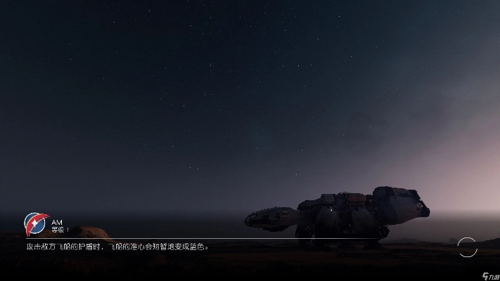 《星空》拾荒技能效果揭秘:提升效率必备攻略 《星空》拾荒技能效果揭秘:提升效率必备攻略