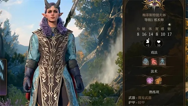 博德之门3魔爆流邪术师BD分享，破解游戏难题