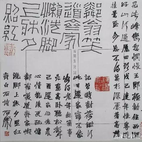 神之亵渎2玩法揭秘,告别枯燥! 神之亵渎2玩法揭秘,告别枯燥!