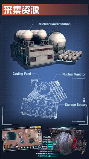 《星空》全能星舰改装攻略:快速升级,告别低配痛点 《星空》全能星舰改装攻略:快速升级,告别低配痛点