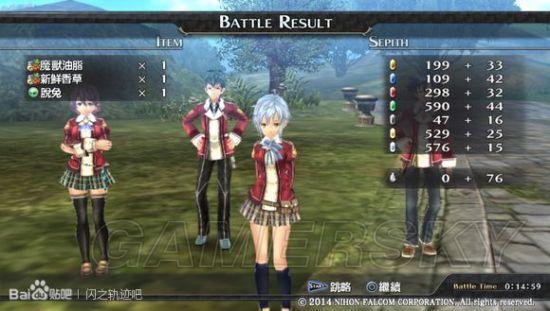 《星空》星裔守护者一周目攻略,快速通关技巧! 《星空》星裔守护者一周目攻略,快速通关技巧!