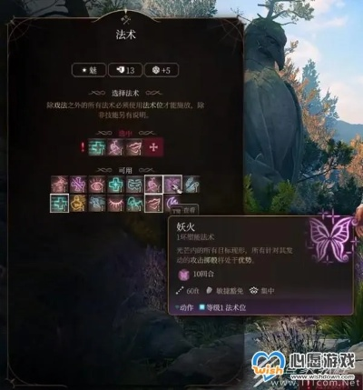 博德之门3双持诗帕BD,如何轻松升级? 博德之门3双持诗帕BD,如何轻松升级?