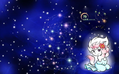 《星空》阿梅莉亚招募攻略,快速招募方法揭秘 《星空》阿梅莉亚招募攻略,快速招募方法揭秘