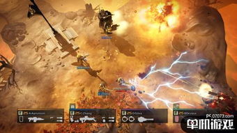 《地狱潜者》幕后:Arrowhead如何打造沉浸式体验? 《地狱潜者》幕后:Arrowhead如何打造沉浸式体验?