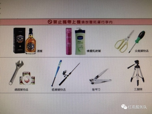 沃尔夫星违禁品交易揭秘:安全交易指南 沃尔夫星违禁品交易揭秘:安全交易指南