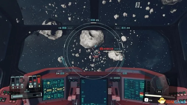 《星空》星星雄鹰号飞船改装攻略：快速升级技巧