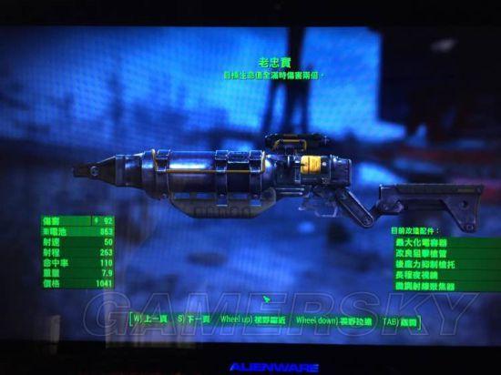 星空潜行狙击流Build攻略,快速提升技巧揭秘 星空潜行狙击流Build攻略,快速提升技巧揭秘