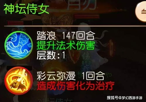 命运方舟副本魂PDD锤牛:揭秘PDD锤牛技巧,助你轻松通关 命运方舟副本魂PDD锤牛:揭秘PDD锤牛技巧,助你轻松通关