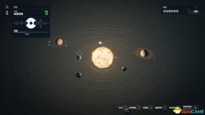 《星空》攻略:恋爱结婚,哪些角色可攻略? 《星空》攻略:恋爱结婚,哪些角色可攻略?