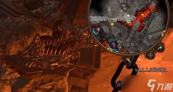 博德之门3熔炉任务攻略:快速通关秘籍 博德之门3熔炉任务攻略:快速通关秘籍