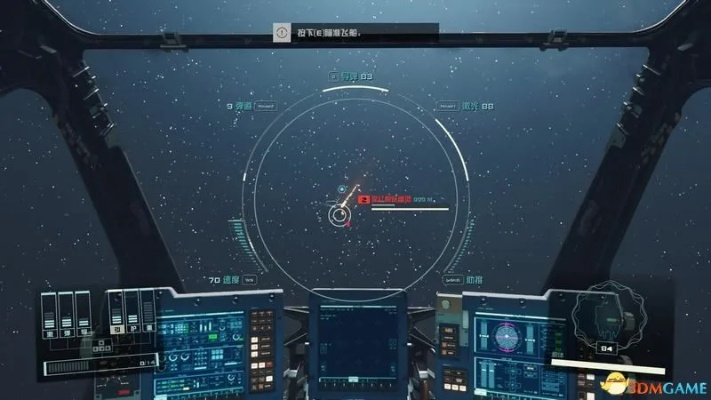 《星空》飞船操控解析:揭秘高阶驾驶技巧 《星空》飞船操控解析:揭秘高阶驾驶技巧