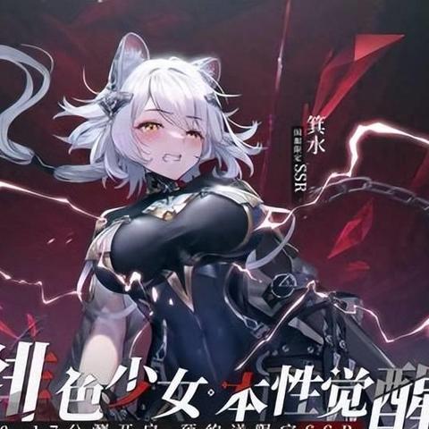 《命运方舟》新资料片上线,魔兽对决,你准备好了吗? 《命运方舟》新资料片上线,魔兽对决,你准备好了吗?