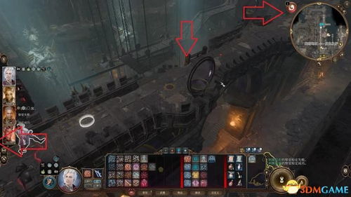 博德之门3复仇之炉攻略:快速通关秘籍 博德之门3复仇之炉攻略:快速通关秘籍