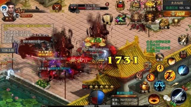 《星空》传奇步枪刺客攻略,轻松获取! 《星空》传奇步枪刺客攻略,轻松获取!