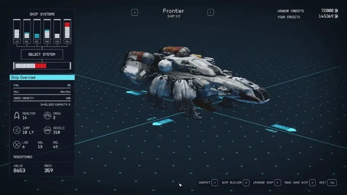 《星空》飞船改造教学:如何高效升级? 《星空》飞船改造教学:如何高效升级?