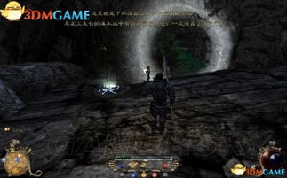 《星空》纠缠不清任务迷宫攻略速解 《星空》纠缠不清任务迷宫攻略速解