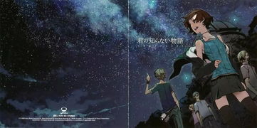 《星空》暗杀偷窃技巧揭秘，轻松上手！