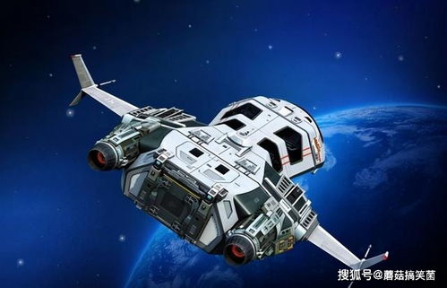 星空飞船内部揭秘:1级操控,样式一览 星空飞船内部揭秘:1级操控,样式一览