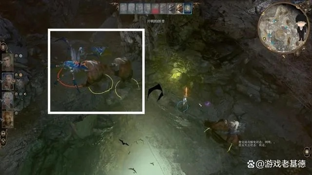 博德之门3腐烂泥潭全宝箱攻略速成 博德之门3腐烂泥潭全宝箱攻略速成