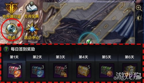 命运方舟潜伏者套装嗜月银霜,破解银霜困扰! 命运方舟潜伏者套装嗜月银霜,破解银霜困扰!