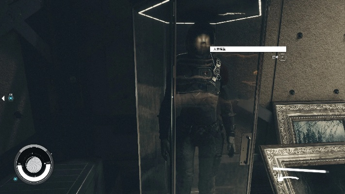 《星空》Mark I套装快速获取攻略 《星空》Mark I套装快速获取攻略