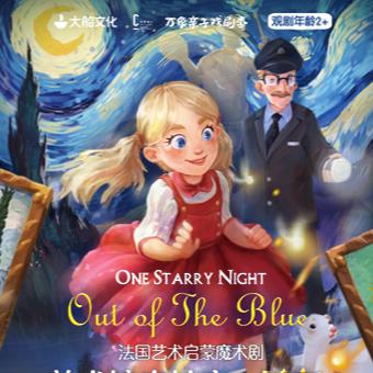 《星空》飞船改造方案:揭秘超实用升级! 《星空》飞船改造方案:揭秘超实用升级!