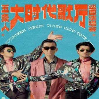 实用飞船《星空》推荐+获取攻略 实用飞船《星空》推荐+获取攻略