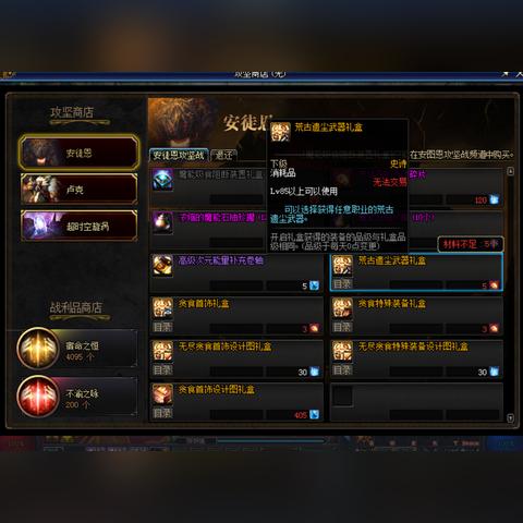 《星空》隐藏门快速开启法,告别卡关烦恼 《星空》隐藏门快速开启法,告别卡关烦恼