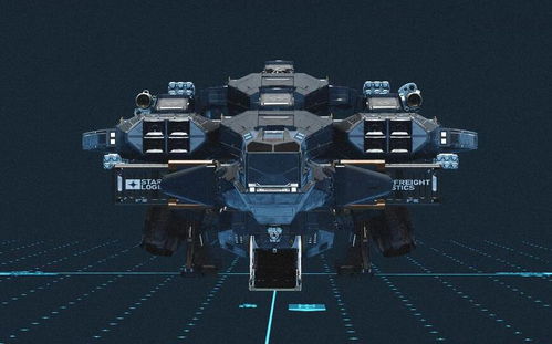 《星空》飞船改造教学:揭秘高效使用技巧 《星空》飞船改造教学:揭秘高效使用技巧