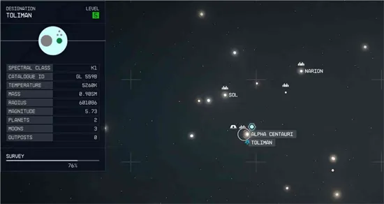 《星空》攻略:速看!全杂志视频攻略汇总 《星空》攻略:速看!全杂志视频攻略汇总