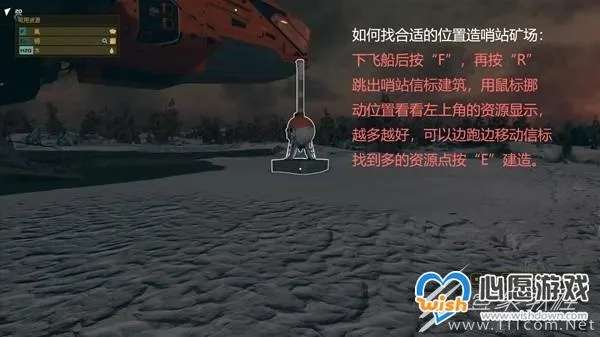 《星空》矿场三电源位置揭秘!快速找到高效攻略 《星空》矿场三电源位置揭秘!快速找到高效攻略