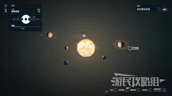 《星空》医生位置揭秘:快速找到,告别寻医难题 《星空》医生位置揭秘:快速找到,告别寻医难题