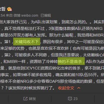 CSGO2测试资格申请攻略，快速获得资格！