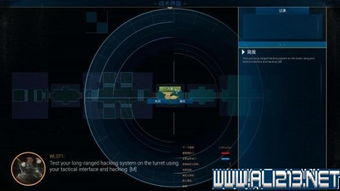 《星空》全流程上手指南,快速入门攻略 《星空》全流程上手指南,快速入门攻略