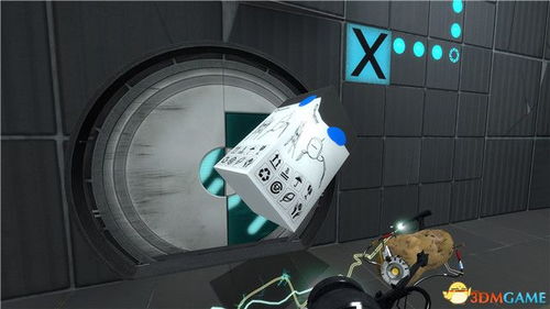 《星空》深井区接线盒:最后2个位置揭秘! 《星空》深井区接线盒:最后2个位置揭秘!