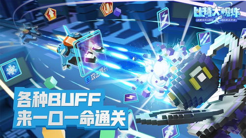 《星空》GMM下载教程,快速上手! 《星空》GMM下载教程,快速上手!