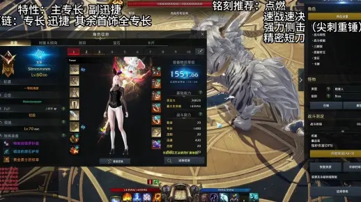 命运方舟女巫PVE进阶,快速提升攻略! 命运方舟女巫PVE进阶,快速提升攻略!