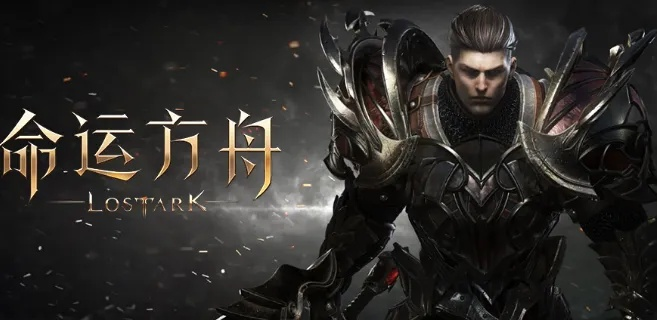 命运方舟9.6更新：揭秘新内容，解决你的游戏痛点